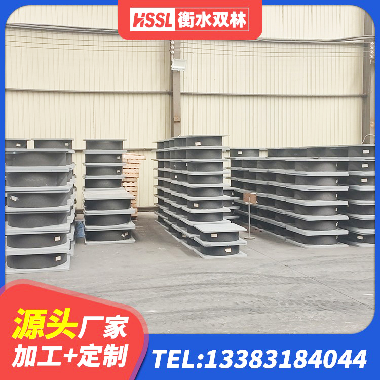 新星市圆形高阻尼橡胶隔震支座的价格 新星市水平分散型橡胶支座厂家电话 新星市LNR水平力分散型支座厂家 新星市隔震支座LNR700厂家 - 第4张
