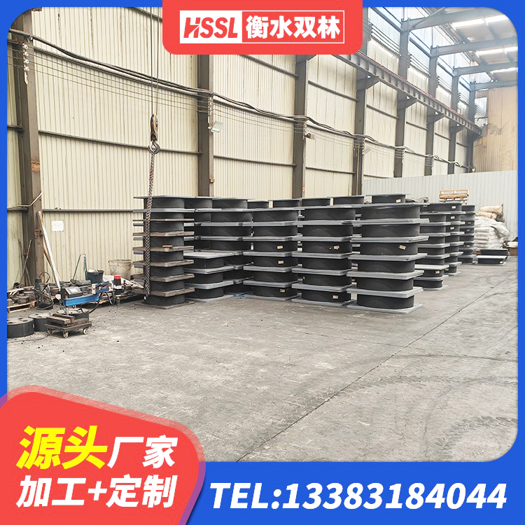 新星市建筑天然橡胶隔震支座LRB700源头工厂 新星市建筑小型隔震支座生产厂家 新星市水平力分散型橡胶隔震支座LNR厂家 新星市固定型抗震支座价格表 - 第5张