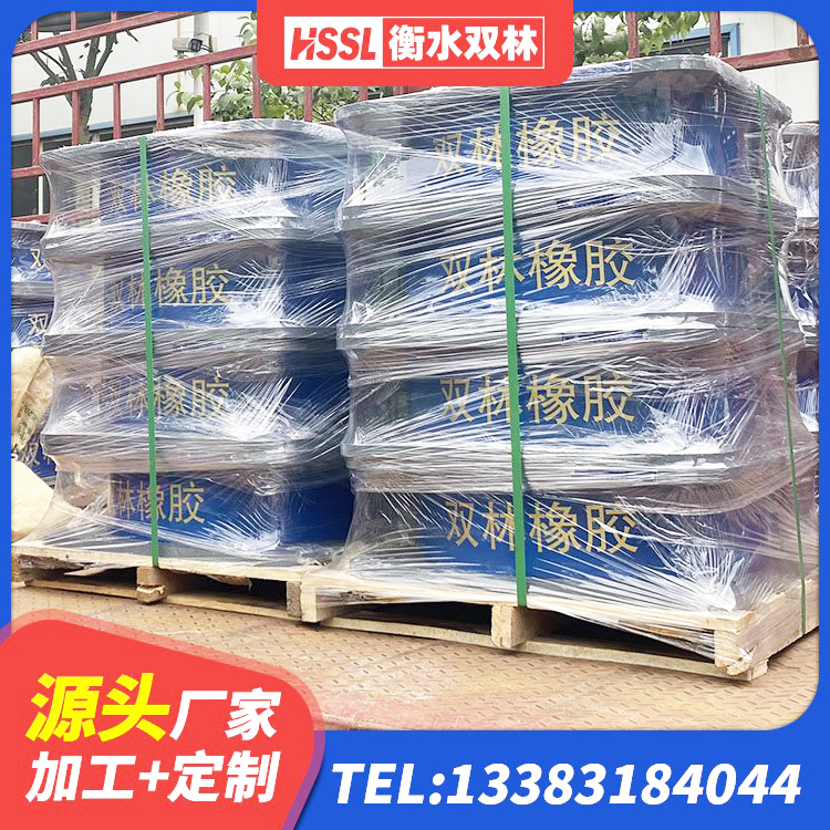 新星市HDR400隔震支座 新星市建筑水平力分散力型隔震支座源头工厂 新星市建筑铅芯橡胶防震支座工厂生产厂家 新星市建筑高阻尼支座生产厂家 - 第5张