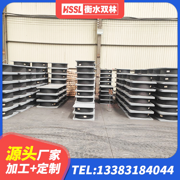 新星市HDR型高阻尼橡胶隔震支座源头工厂 新星市连廊隔震支座 新星市高阻尼铅芯隔震支座厂家 新星市LRB减橡胶隔震支座厂家 - 第3张