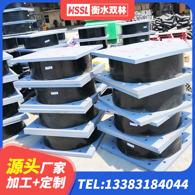 新星市LNR橡胶隔震支座1300(II型)生产厂家 新星市LRB1100隔震支座什么价格 新星市建筑减隔振橡胶隔震支座生产厂家 新星市建筑物隔震支座生产厂家 - 第7张