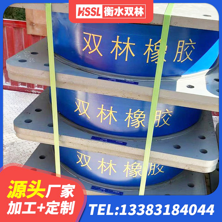 新星市LNR900橡胶支座 新星市HDR橡胶隔震支座厂家 新星市建筑天然隔震支座源头工厂 新星市LNR1400天然橡胶隔震支座什么价格 - 第6张