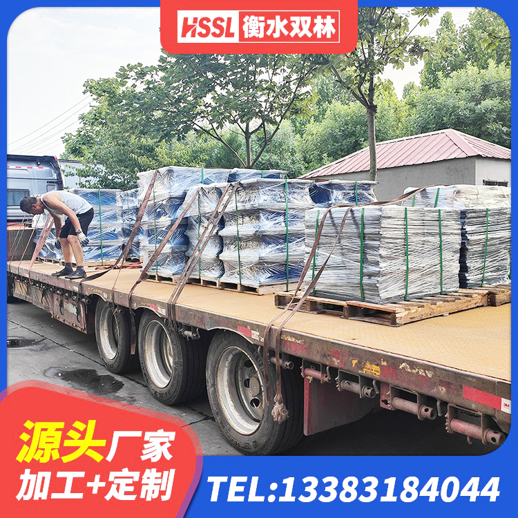 新星市成品橡胶支座厂家 新星市HDR900隔震支座厂家 新星市带铅芯隔震支座生产厂家 新星市建筑橡胶隔震支座价钱 - 第6张