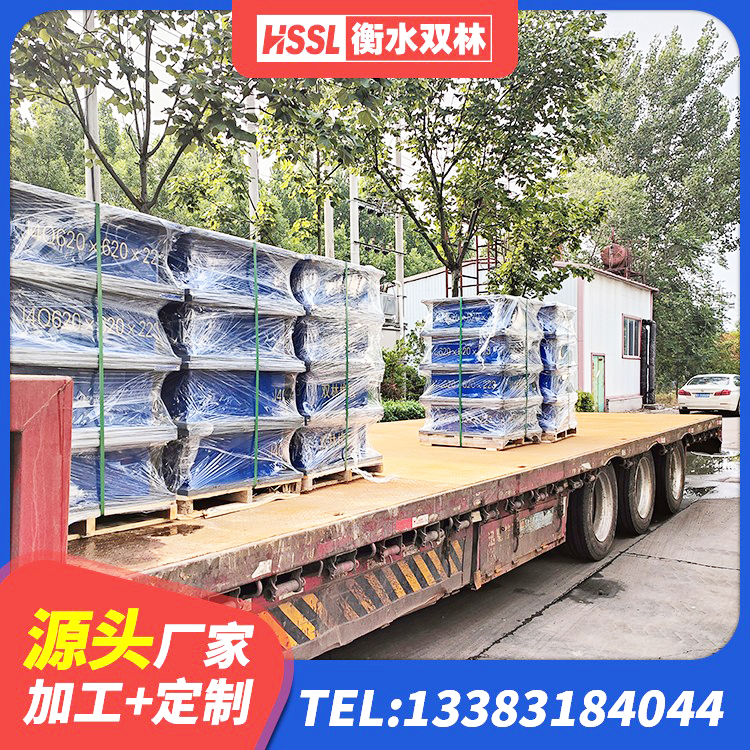 新星市LNR1500天然橡胶支座什么价格 新星市建筑高承载力隔震支座 新星市隔震建筑橡胶隔震支座源头工厂 新星市LRB铅芯橡胶隔震支座生产厂家 - 第2张