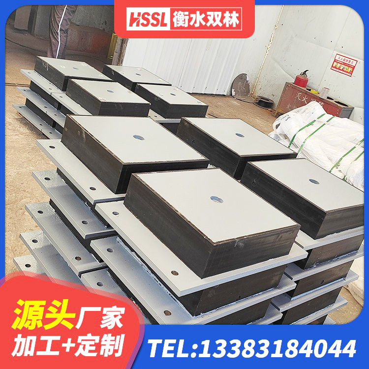 新星市LNR橡胶隔震支座1300(II型)生产厂家 新星市LRB1100隔震支座什么价格 新星市建筑减隔振橡胶隔震支座生产厂家 新星市建筑物隔震支座生产厂家 - 第2张