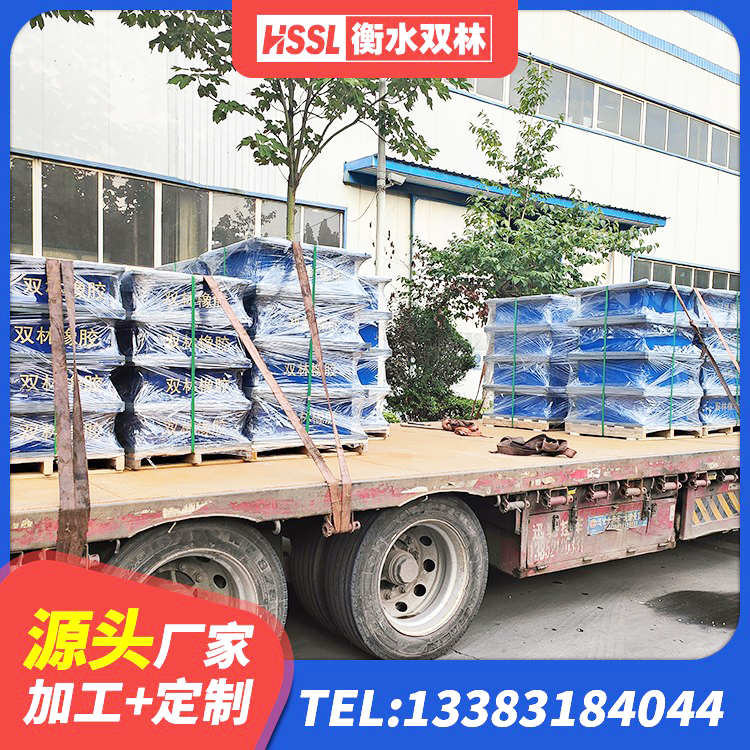 新星市HDR600高阻尼建筑隔震支座 新星市LNR隔震支座1000生产厂家 新星市建筑高阻尼叠层橡胶隔震支座 新星市II型LRB铅芯橡胶隔震支座 - 第6张