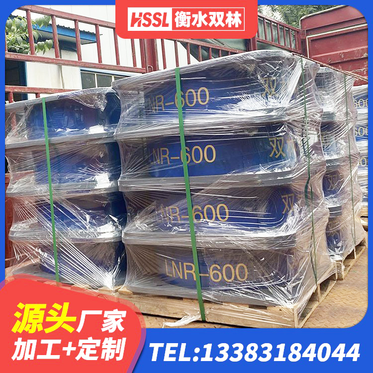 新星市LRB隔震支座1500生产厂家 新星市建筑隔震支座LRB700 新星市LRB900支座 新星市房建抗震支座什么价格 - 第2张