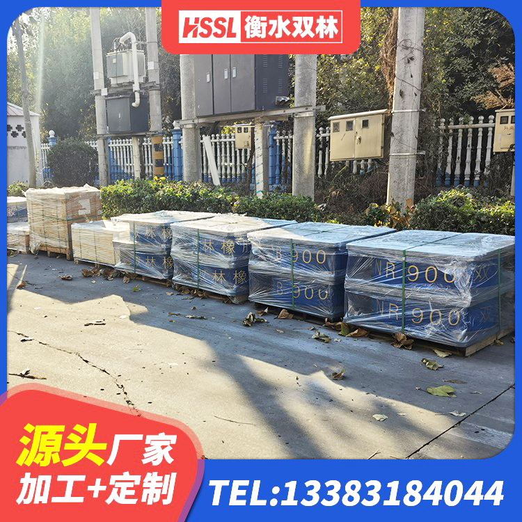 新星市HDR600高阻尼建筑隔震支座 新星市LNR隔震支座1000生产厂家 新星市建筑高阻尼叠层橡胶隔震支座 新星市II型LRB铅芯橡胶隔震支座 - 第7张