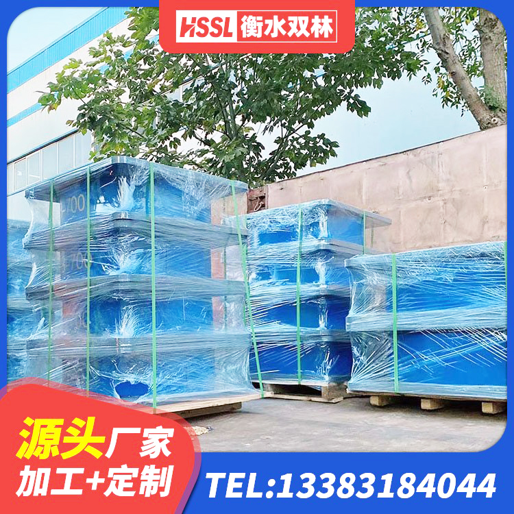 新星市HDR型高阻尼橡胶隔震支座源头工厂 新星市连廊隔震支座 新星市高阻尼铅芯隔震支座厂家 新星市LRB减橡胶隔震支座厂家 - 第2张