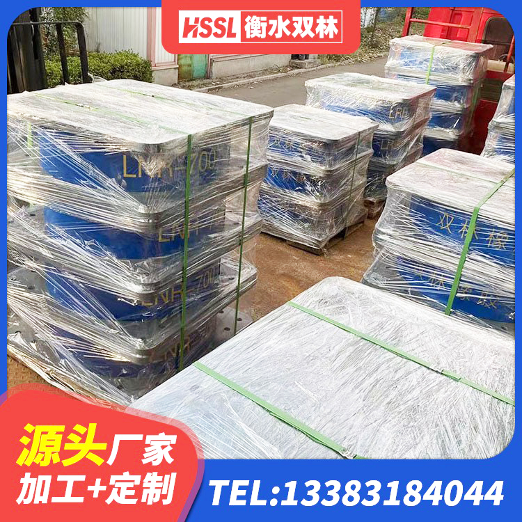 新星市HDR400隔震支座 新星市建筑水平力分散力型隔震支座源头工厂 新星市建筑铅芯橡胶防震支座工厂生产厂家 新星市建筑高阻尼支座生产厂家 - 第2张