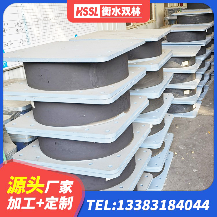 新星市LNR橡胶隔震支座1100源头工厂 新星市建筑铅芯橡胶隔震支座商家生产厂家 新星市有铅芯隔震支座什么价格 新星市建筑橡胶支座费用 - 第8张