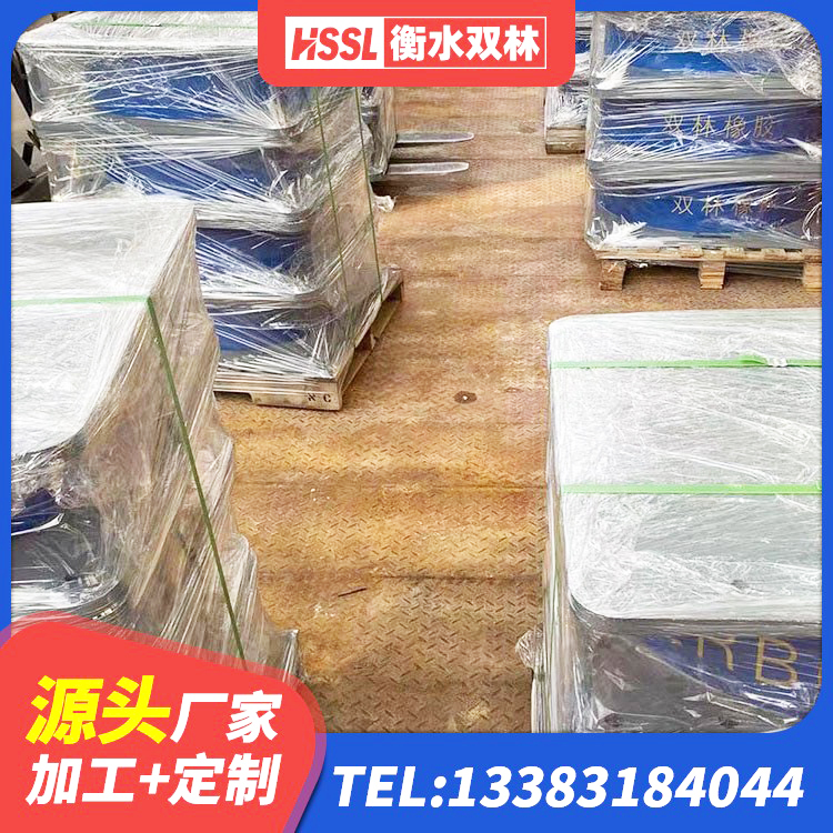新星市房建隔震层支座厂家 新星市LNR隔震支座1000 新星市建筑橡胶防震支座生产厂家 新星市钢结构建筑用隔震支座厂家电话 - 第3张