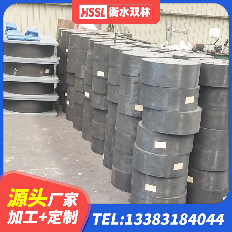 新星市HDR400隔震支座 新星市建筑水平力分散力型隔震支座源头工厂 新星市建筑铅芯橡胶防震支座工厂生产厂家 新星市建筑高阻尼支座生产厂家 - 第6张