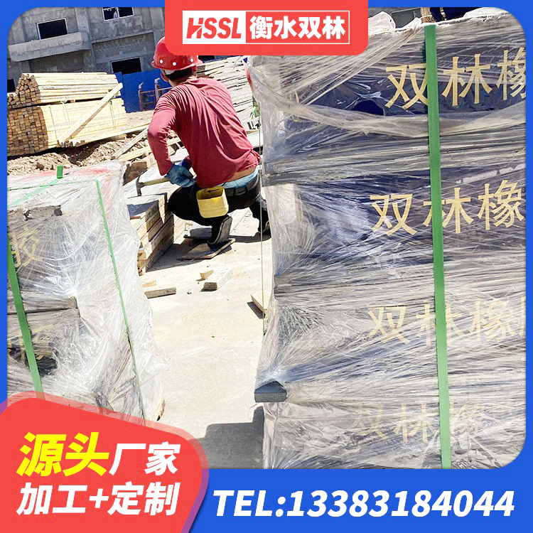 新星市HDR600高阻尼建筑隔震支座 新星市LNR隔震支座1000生产厂家 新星市建筑高阻尼叠层橡胶隔震支座 新星市II型LRB铅芯橡胶隔震支座