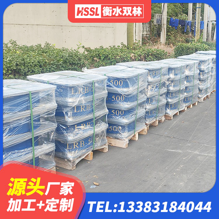 新星市房建隔震层支座厂家 新星市LNR隔震支座1000 新星市建筑橡胶防震支座生产厂家 新星市钢结构建筑用隔震支座厂家电话