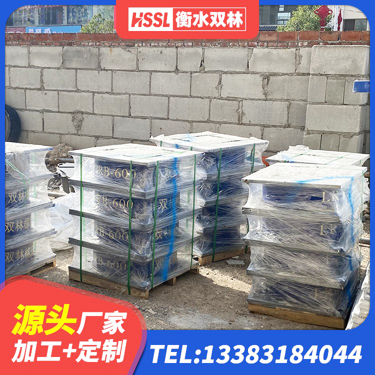 新星市LRB隔震支座1300生产厂家 新星市楼房抗震支座 新星市水平力分散力型隔震支座LNR厂家 新星市LRB700隔震支座什么价格 - 第5张